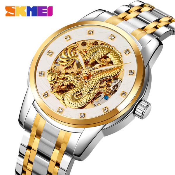 SKMEI 9310 Luxury Business Creative Dial Dragon Design Automatic Watch For Men - Silver